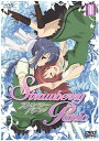 【中古】DVD ストロベリー・パニック 3 通常版 ZMBZ2703 /00110