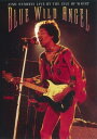 【中古】DVD ブルー・ワイルド・エンジェル-ワイト島のジミ・ヘンド UIBF3005 /00100