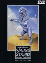 【中古】DVD ザ・ローリング・ストーンズ/ブリッジズ・トゥ・バビロ DHP36440 /00110