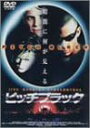 【中古】DVD ピッチブラック DZ1006 /00110