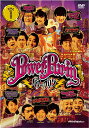 【中古】DVD パワー☆プリン DVD vol.1 YRBN90397 /00110