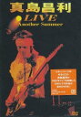 【中古】DVD LIVE Another Summer MEBR1004 未開封 /00110