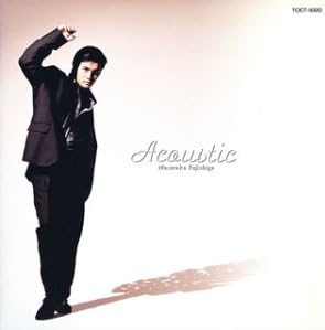 CD 藤重政孝; C.R.S. Acoustic TOCT9320 未開封 /00110