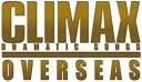 【中古】CD オムニバス, サイモン&ガーファ クライマックス ドラマティック・ソングス -オーヴァー SICP1653PROMO プロモ /00110