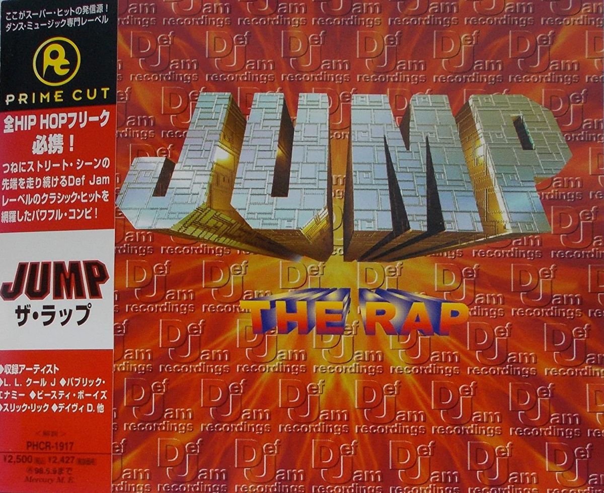 Artist Name: A - 【中古】CD オムニバス, L.L.クールJ, ポッ JUMP-THE RAP PHCR1917 /00110