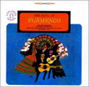 【中古】CD クアドロ・フラメンコ, フアン・ 《スペイン》ソウル・オブ・フラメンコ WPCS10735 /00110