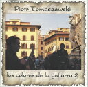 【中古】CD オムニバス(室内楽) Los Colores De La Guitarra: Tomaszewski(G) ACD059 /00110