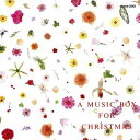 【中古】CD オムニバス オルゴール仕掛けのクリスマス A MUSIC BOX FOR CHRIST ABEND2001 /00110