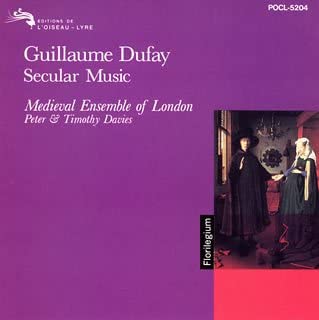 Pachelbel - 【中古】CD ピーター・デイヴィス, ティモシ デュファイ:世俗音楽集-私の顔が蒼ざめているのは POCL5204 /00110