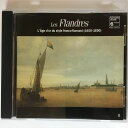 【中古】CD オムニバス(クラシック), ミンタ フランドル KKCC9068 未開封 /00110