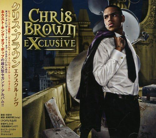 Artist Name: R - 【中古】CD クリス・ブラウン, リル・ウェイ エクスクルーシヴ BVCP21584 /00110
