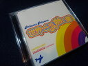 【中古】CD プリンセス・プリンセス, 富田京 世界でいちばん熱い夏 /00110