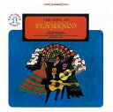 【中古】CD クアドロ・フラメンコ; マノロ・ スペイン: ソウル・オブ・フラメンコ WPCS21335 /00110