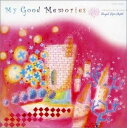【中古】CD オルゴール; 小坂明子 天使が巻いたオルゴール My Good Memories COCX33001 /00110