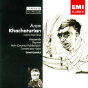 【中古】CD アラム・イリイチ・ハチャトゥリ 仮面舞踏会-ハチャトゥリアン自作自演集- TOCE56229 /00110