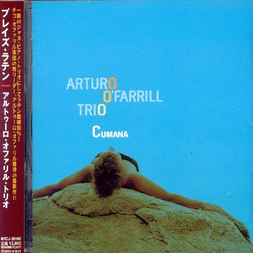 ・アーティスト アルトゥーロ・オファリル・トリオ ・タイトル プレイズ・ラテン ・レーベル・型番 ・フォーマット CD ・コンディション(盤) 良い (VG+) ・コンディション(ジャケット) ・コンディション(帯) オビあり ・特記事項 【帯付き】 【盤に小さいキズ】【ケース擦れ】 サンプル画像です。実際の商品の画像ではありません 商品写真はバーコード/カタログ番号に対応したサンプル画像ですので、お送りする商品の画像ではありません。帯やライナーなどの付属品は、特記事項に記載されている場合のみ含まれます。プロモやカラーレコードなどの仕様についても、該当する場合のみ特記事項に記載しています。 【ご購入前に必ずご確認ください】 ・本店サイト(www.recordcity.jp)とは価格、送料が違います ・本店サイト、その他支店のオーダーとは同梱発送できません ・注文確定後に別の注文を頂いた場合、注文同士の同梱は致しかねます。 ・別倉庫から発送しているため、店頭受け渡しは対応しておりません ・一部商品は他の通販サイトでも販売しているため、ご注文のタイミングによっては商品のご用意ができない場合がございます。 ・土日祝日はお休みです 金曜・祝前日9時以降のご連絡またはご入金は、返答または発送が週明け・祝日明けに順次対応となります。 ・ご購入後のキャンセル不可 ご購入後のキャンセルはいかなる理由においてもお受けできません。ご了承の上、ご購入くださいませ。 ・日本郵便(ゆうパック/ゆうメール)によるお届けになります。 ・中古品であることをご理解ください 当ストアでは中古商品を主に販売しております。中古品であることをご理解の上ご購入ください。また、一部商品はRecordCityオンラインストアで試聴可能です。 ・返品について お客様のご都合による返品は一切承っておりません。 表記の内容と実際の商品に相違がある場合、また針飛び等で返品・返金をご希望される場合は、商品の到着後1週間以内にご連絡ください。商品の返送をこちらで確認後、キャンセル・返金を行います。 コンディションVG以下の商品は返品できません。プレイに影響のない表面のこすれ傷、プレス起因のノイズ盤は返品の対象外です。 【コンディション表記】 ・ほぼ新品(M-)(Like New) 完全な新品。未使用。当店ではほぼ使用しません ・非常に良い(EX)(Excellent) 中古盤として美品な状態。わずかな経年を感じるものの傷みを感じさせない、当店基準で最高の状態 ・良い(VG+)(Very Good Plus) 丁寧に扱われた中古品で、軽い使用感がみられる。 ・可(VG)(Acceptable) 使い込まれた中古品で、「良い」よりもさらに使用感がみられる。 ・悪い(VG-)(Bad) 状態が悪いアイテム。使用の保障はなく、再生不可、針飛び、目立つノイズがあるかもしれない。状態によるクレーム不可。返品不可。 ・非常に悪い(G)(Very Bad) 「悪い」よりさらに状態が悪いアイテム。使用の保障はなく、再生不可、針飛び、目立つノイズがあるかもしれない。状態によるクレーム不可。返品不可。 ・ジャンク(Fair)(Junk/Fair) 割れている、反っている、水ダメージがある、カビ、ジャケットが分離している、ひどい書き込み、ひどい擦れなど最低の状態。使用の保障はなく、再生不可、針飛び、目立つノイズがあるかもしれない。状態によるクレーム不可。返品不可。 ・ジャンク(Poor)(Junk/Poor) 割れている、反っている、水ダメージがある、カビ、ジャケットが分離している、ひどい書き込み、ひどい擦れなど最低の状態。使用の保障はなく、再生不可、針飛び、目立つノイズがあるかもしれない。状態によるクレーム不可。返品不可。