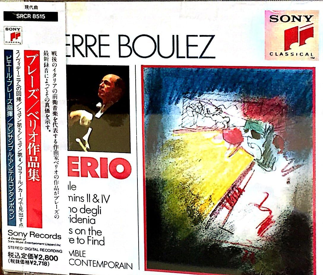 ・アーティスト アンサンブル・アンテルコンタンポラン, ベリオ; ブーレーズ(ピエール) ・タイトル ブーレーズ・エディション ・レーベル・型番 ・フォーマット CD ・コンディション(盤) 良い (VG+) ・コンディション(ジャケット) ・コンディション(帯) オビなし ・特記事項 【ケースキズ】【盤に小さいキズ】 サンプル画像です。実際の商品の画像ではありません 商品写真はバーコード/カタログ番号に対応したサンプル画像ですので、お送りする商品の画像ではありません。帯やライナーなどの付属品は、特記事項に記載されている場合のみ含まれます。プロモやカラーレコードなどの仕様についても、該当する場合のみ特記事項に記載しています。 【ご購入前に必ずご確認ください】 ・本店サイト(www.recordcity.jp)とは価格、送料が違います ・本店サイト、その他支店のオーダーとは同梱発送できません ・別倉庫から発送しているため、店頭受け渡しは対応しておりません ・一部商品は他の通販サイトでも販売しているため、ご注文のタイミングによっては商品のご用意ができない場合がございます。 ・土日祝日はお休みです 金曜・祝前日9時以降のご連絡またはご入金は、返答または発送が週明け・祝日明けに順次対応となります。 ・ご購入後のキャンセル不可 ご購入後のキャンセルはいかなる理由においてもお受けできません。ご了承の上、ご購入くださいませ。 ・日本郵便(ゆうパック/ゆうメール)によるお届けになります。 ・中古品であることをご理解ください 当ストアでは中古商品を主に販売しております。中古品であることをご理解の上ご購入ください。また、一部商品はRecordCityオンラインストアで試聴可能です。 ・返品について お客様のご都合による返品は一切承っておりません。 表記の内容と実際の商品に相違がある場合、また針飛び等で返品・返金をご希望される場合は、商品の到着後1週間以内にご連絡ください。商品の返送をこちらで確認後、キャンセル・返金を行います。 コンディションVG以下の商品は返品できません。プレイに影響のない表面のこすれ傷、プレス起因のノイズ盤は返品の対象外です。 【コンディション表記】 ・ほぼ新品(M-)(Like New) 完全な新品。未使用。当店ではほぼ使用しません ・非常に良い(EX)(Excellent) 中古盤として美品な状態。わずかな経年を感じるものの傷みを感じさせない、当店基準で最高の状態 ・良い(VG+)(Very Good Plus) 丁寧に扱われた中古品で、軽い使用感がみられる。 ・可(VG)(Acceptable) 使い込まれた中古品で、「良い」よりもさらに使用感がみられる。 ・悪い(VG-)(Bad) 状態が悪いアイテム。使用の保障はなく、再生不可、針飛び、目立つノイズがあるかもしれない。状態によるクレーム不可。返品不可。 ・非常に悪い(G)(Very Bad) 「悪い」よりさらに状態が悪いアイテム。使用の保障はなく、再生不可、針飛び、目立つノイズがあるかもしれない。状態によるクレーム不可。返品不可。 ・ジャンク(Fair)(Junk/Fair) 割れている、反っている、水ダメージがある、カビ、ジャケットが分離している、ひどい書き込み、ひどい擦れなど最低の状態。使用の保障はなく、再生不可、針飛び、目立つノイズがあるかもしれない。状態によるクレーム不可。返品不可。 ・ジャンク(Poor)(Junk/Poor) 割れている、反っている、水ダメージがある、カビ、ジャケットが分離している、ひどい書き込み、ひどい擦れなど最低の状態。使用の保障はなく、再生不可、針飛び、目立つノイズがあるかもしれない。状態によるクレーム不可。返品不可。