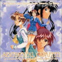 【中古】CD ドラマ, 米本千珠, 前田愛, 今野 センチメンタル・グラフティVII-東京集合!アナタをもっ MACM1012 /00110