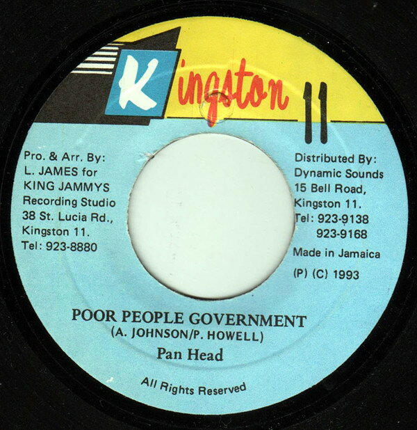 7” Pan Head Poor People Government NONE /00080