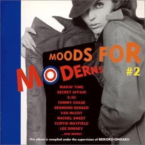 【中古】CD オムニバス, シークレット・アフ ムード・フォー・モダーンズ-7 JICK89600 /00110