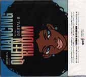 ・アーティスト オムニバス ・タイトル DANCING QUEEN RIDDIM WITH DIGITAL-B ・レーベル・型番 ・フォーマット CD ・コンディション(盤) 非常に良い(EX) ・コンディション(ジャケット) ・コンディション(帯) オビあり ・特記事項 【帯付き】 【ケース擦れ】 サンプル画像です。実際の商品の画像ではありません 商品写真はバーコード/カタログ番号に対応したサンプル画像ですので、お送りする商品の画像ではありません。帯やライナーなどの付属品は、特記事項に記載されている場合のみ含まれます。プロモやカラーレコードなどの仕様についても、該当する場合のみ特記事項に記載しています。 【ご購入前に必ずご確認ください】 ・本店サイト(www.recordcity.jp)とは価格、送料が違います ・本店サイト、その他支店のオーダーとは同梱発送できません ・注文確定後に別の注文を頂いた場合、注文同士の同梱は致しかねます。 ・別倉庫から発送しているため、店頭受け渡しは対応しておりません ・一部商品は他の通販サイトでも販売しているため、ご注文のタイミングによっては商品のご用意ができない場合がございます。 ・土日祝日はお休みです 金曜・祝前日9時以降のご連絡またはご入金は、返答または発送が週明け・祝日明けに順次対応となります。 ・ご購入後のキャンセル不可 ご購入後のキャンセルはいかなる理由においてもお受けできません。ご了承の上、ご購入くださいませ。 ・日本郵便(ゆうパック/ゆうメール)によるお届けになります。 ・中古品であることをご理解ください 当ストアでは中古商品を主に販売しております。中古品であることをご理解の上ご購入ください。また、一部商品はRecordCityオンラインストアで試聴可能です。 ・返品について お客様のご都合による返品は一切承っておりません。 表記の内容と実際の商品に相違がある場合、また針飛び等で返品・返金をご希望される場合は、商品の到着後1週間以内にご連絡ください。商品の返送をこちらで確認後、キャンセル・返金を行います。 コンディションVG以下の商品は返品できません。プレイに影響のない表面のこすれ傷、プレス起因のノイズ盤は返品の対象外です。 【コンディション表記】 ・ほぼ新品(M-)(Like New) 完全な新品。未使用。当店ではほぼ使用しません ・非常に良い(EX)(Excellent) 中古盤として美品な状態。わずかな経年を感じるものの傷みを感じさせない、当店基準で最高の状態 ・良い(VG+)(Very Good Plus) 丁寧に扱われた中古品で、軽い使用感がみられる。 ・可(VG)(Acceptable) 使い込まれた中古品で、「良い」よりもさらに使用感がみられる。 ・悪い(VG-)(Bad) 状態が悪いアイテム。使用の保障はなく、再生不可、針飛び、目立つノイズがあるかもしれない。状態によるクレーム不可。返品不可。 ・非常に悪い(G)(Very Bad) 「悪い」よりさらに状態が悪いアイテム。使用の保障はなく、再生不可、針飛び、目立つノイズがあるかもしれない。状態によるクレーム不可。返品不可。 ・ジャンク(Fair)(Junk/Fair) 割れている、反っている、水ダメージがある、カビ、ジャケットが分離している、ひどい書き込み、ひどい擦れなど最低の状態。使用の保障はなく、再生不可、針飛び、目立つノイズがあるかもしれない。状態によるクレーム不可。返品不可。 ・ジャンク(Poor)(Junk/Poor) 割れている、反っている、水ダメージがある、カビ、ジャケットが分離している、ひどい書き込み、ひどい擦れなど最低の状態。使用の保障はなく、再生不可、針飛び、目立つノイズがあるかもしれない。状態によるクレーム不可。返品不可。