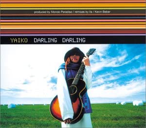 【中古】CD YAIKO(矢井田瞳) DARLING DARLING 未開封 /00110