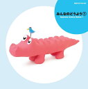 【中古】CD ファースト・アカデミー みんなの どうよう 1 MCD-271 MCD271 /00110