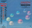 【中古】CD Various サブリミナル効果による(集中力の強化) SRD1001 /00110