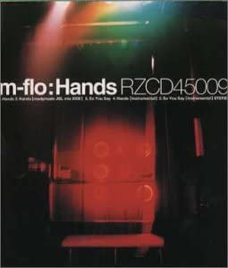 Artist Name: V - 【中古】CD m-flo Hands RZCD45009 /00110