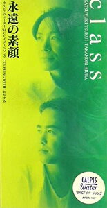 【中古】CD class, 朝水彼方, 松本晃彦; 土 永遠の素顔 APDA107PROMO プロモ /00110