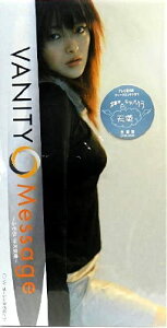 【中古】CD VANITY, 坂田和子, NoB, MASAKI; Message(ふぞろいの天使 CTDR28033 /00110