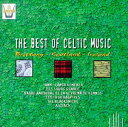 【中古】CD Various Best of Celtic Music ARN55383 /00110