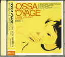 【中古】CD Various Bossa Voyage collection I STCR13 /00110