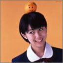 【中古】2CD なっちゃん, 秋元康, 河野圭, 下 ガラスのクツ -なっちゃん (CCCD) TOCT4527 /00220