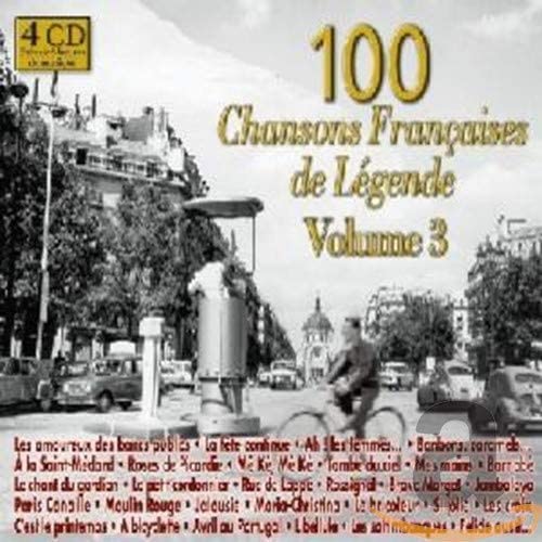 【中古】4CD Various 100 Chansons Francaises Vol.3 724359687124 未開封 /00440