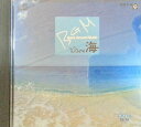 【中古】CD BGM集, DOUGLASS CROSS, FRANK M BGM 海 Wave BY305118 /00110