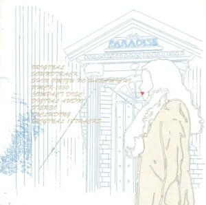 【中古】CD TVサントラ 新・お水の花道 UMCK1030 /00110