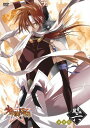 【中古】2xDVD 少年陰陽師 風音編 第6巻〈豪華版〉 FCBC0074 /00220