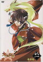 【中古】3xDVD 少年陰陽師 窮奇編 第1巻〈豪華版〉 FCBC0063 /00330