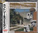 【中古】CD Various カントリー&ウエスタン・ベスト3-ロイ・ロジャース、 FO18 /00110
