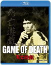 【中古】Blu-ray 死亡遊戯 PBW300008 /00110