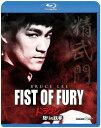 【中古】Blu-ray ドラゴン怒りの鉄拳 PBW300006 /00110