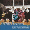 【中古】CD Various Guitarra Flamenca Vol.2 CD62216 /00110