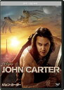 【中古】Blu-ray ジョン・カーター DVD+ブルーレイセット VWBS1382 /00110