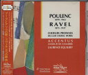 【中古】CD アカントゥス室内合唱団, プーラ 近代フランス音楽名盤選(3) VICC23003 /00110