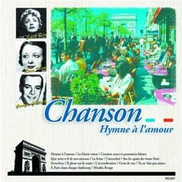 【中古】CD Various シャンソン・ベスト 愛の讃歌 AO201 /00110