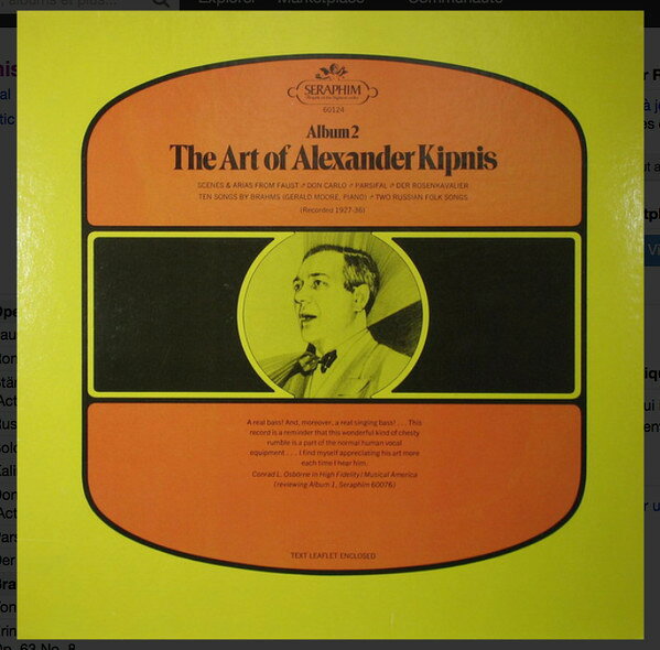 【中古】LP Alexander Kipnis The Art Of Alexander Kipnis Album 2 60124 Seraphim /00260
