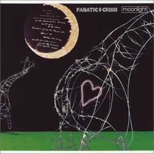【中古】CD FANATIC◇CRISIS; TSUTOMU ISHIZ moonlight KHCM3010 /00110