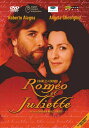 【中古】輸入DVD Gounod : Romeo et Juliette ( Guadagno / Gheorghiu / 100707 /00140