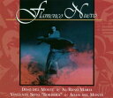 【中古】輸入4CD Various Flamenco Nuevo /00440